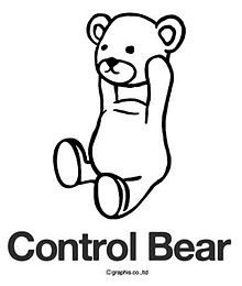 Control Bearで有名なグラニフのおもしろかわいいｔシャツを集めてみた Kutie